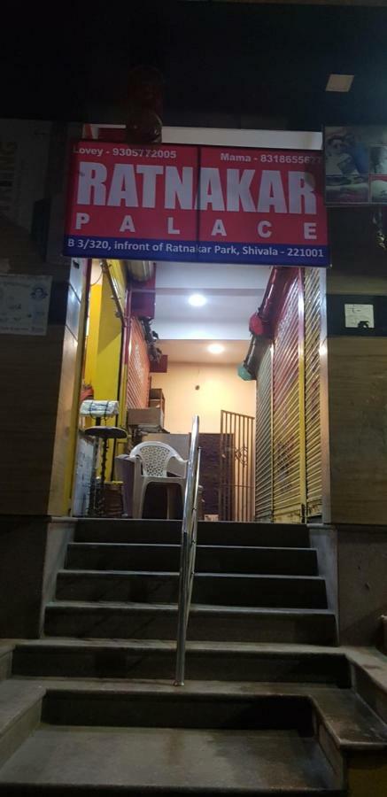 Ratnakar Palace Hotel พาราณสี ภายนอก รูปภาพ
